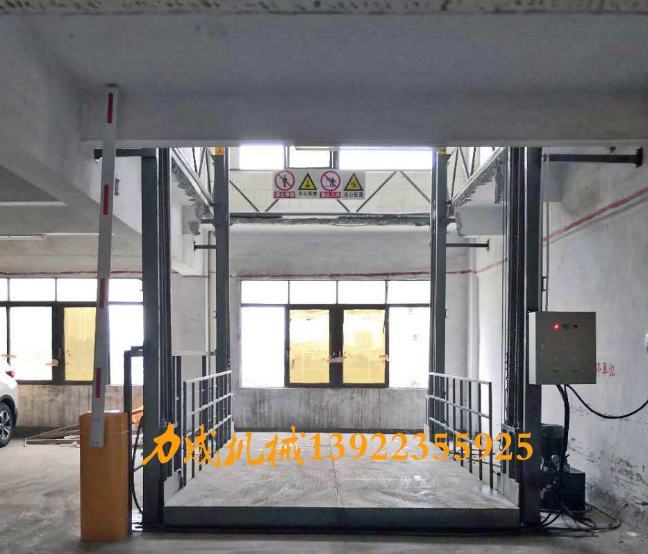 广州四柱升降平台