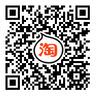 力成升降机淘宝店铺二维码